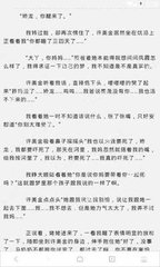 威尼斯官方娱乐网站官网